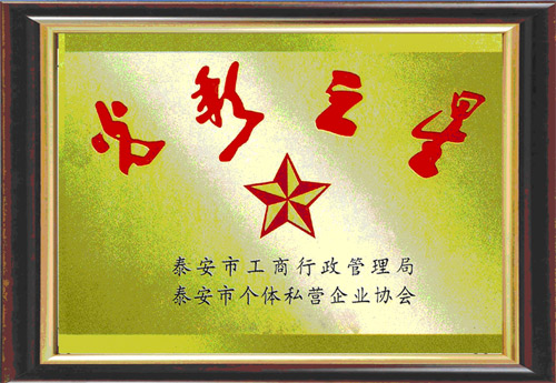 c鿴ԔϢ}֮ xΔ(sh)3327