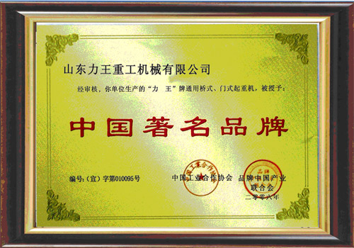 c鿴Ԕ(x)Ϣ(bio)}ЇƷ xΔ(sh)2901