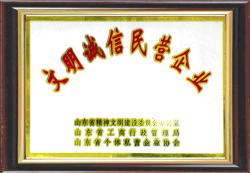 c鿴ԔϢ}\II(y) xΔ(sh)3453